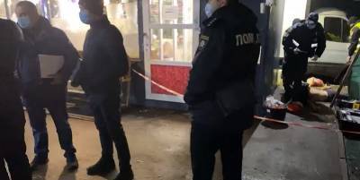 В Киеве на Лесном массиве убили мужчину, работавшего в магазине цветов - видео - ТЕЛЕГРАФ