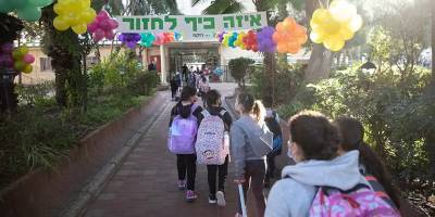 Хези Леви - Сегодня израильские школьники возвращаются к учебе в обычном формате - detaly.co.il