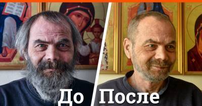 В Екатеринбурге волонтер бесплатно подстригла бездомных. Фото до и после