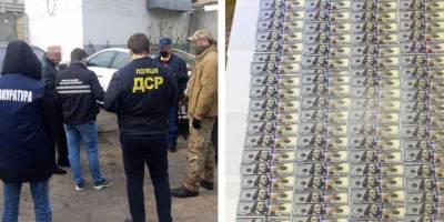 Чиновник Киевской ОГА попался на взятке в $10 тысяч — Офис генпрокурора