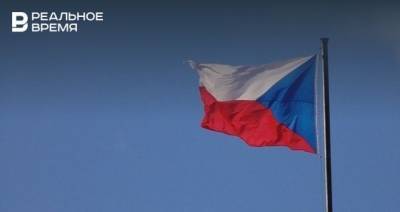 Чехия заявила о высылке 18 сотрудников посольства России