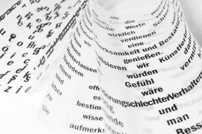 Страшный немецкий: 5 слов, перевод которых заставит вас улыбаться