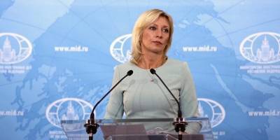 Захарова прокомментировала розыск Петрова и Боширова, Росатом не будет строить АЭС в Дукованах - ТЕЛЕГРАФ