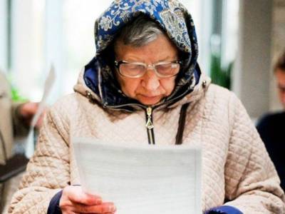 Женщины в Украине получают пенсии на 1/3 меньше, чем мужчины — ООН (видео)