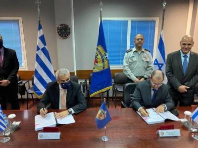 Израиль и Греция подписали крупнейшую между странами оборонную сделку