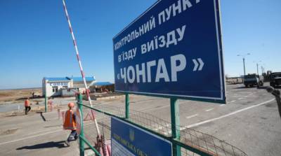 Оккупанты Крыма обязали иностранцев при въезде сдавать ПЦР-тест