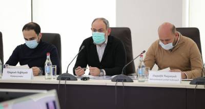 Пашинян провел совещание по обсуждению экономической ситуации и налоговой политики