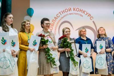В Волгоградской области выбрали лучшего учителя-дефектолога