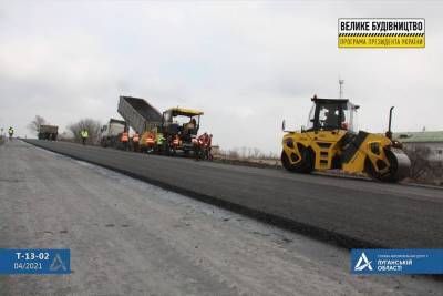 "Большое строительство": на дороге между Лисичанском и Бахмутом активно ведутся ремонтные работы