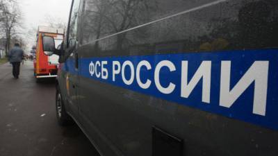 ФСБ РФ раскрыла детали подготовки переворота в Белоруссии после задержания подозреваемых