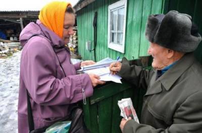 Сколько пенсионеров Укрпочта оставит без денег с 1 сентября