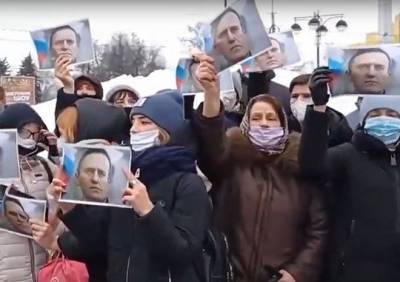 Соратники Навального назначили дату «самого важного митинга» в истории России