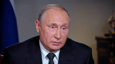 Решение об участии Путина в климатическом саммите пока не принято