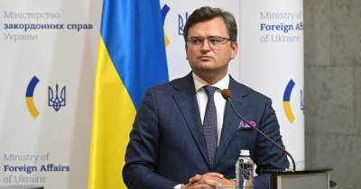 Украина примет участие в заседании Совета министров ЕС по иностранным делам: о чем будут говорить