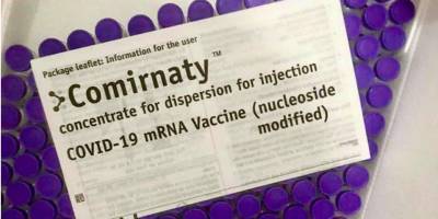 По 1170 доз. Три области Украины получили вакцины Pfizer — видео