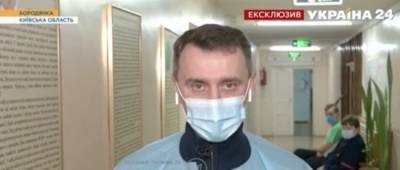 В Украине началась вакцинация Pfizer от COVID-19