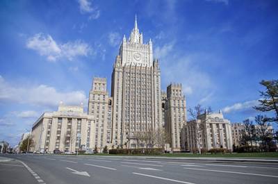 Российский МИД выразил протест Чехии в связи с высылкой дипломатов