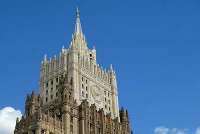 МИД РФ заявил о намерении принять ответные меры против Чехии за высылку российских дипломатов