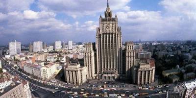 МИД России пообещал Чехии «ответные меры» на высылку своих дипломатов из страны и выразил протест