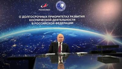 Планы пилотируемых полетов на Луну и миссия на Марс одобрены на совещании у Путина