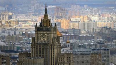 Москва намерена ответить на высылку российских дипломатов из Чехии