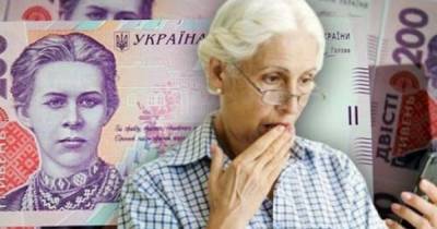 Женщины в Украине получают на треть меньше пенсии, чем мужчины, — ООН