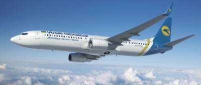МАУ перестанет совершать международные рейсы из Винницы и Ивано-Франковска