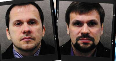 Взрывы в Чехии: устройство заложили российские шпионы, которых обвиняют в отравлении Скрипалей