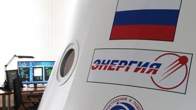 Источник сообщил о возможных затратах на создание орбитальной станции РФ