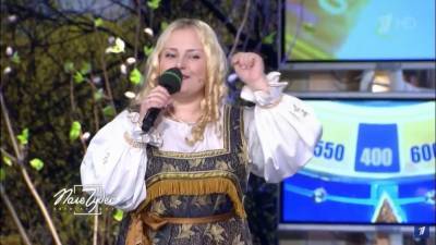 Костромичка приняла участие в шоу «Поле Чудес» на Первом канале