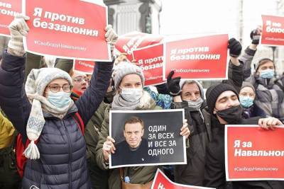 Штаб Навального назвал место митинга 21 апреля в Екатеринбурге