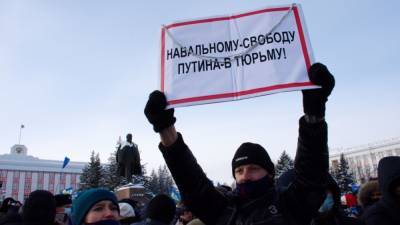 Сторонники Навального проводят пикеты в Москве. Двое задержанных