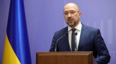 Украина будет сотрудничать с ЕС по совместных COVID-паспортам