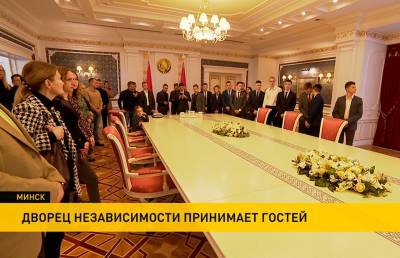 Курсанты и сотрудники Академии МВД побывали на экскурсии во Дворце Независимости