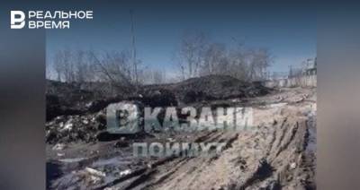 Соцсети: житель Казани пожаловался на сугробы снега и грязь на пляже «Локомотив»