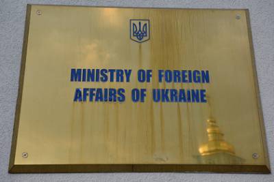 Киев вышлет старшего дипломата посольства России на Украине
