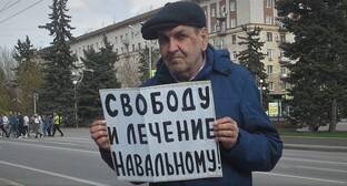Волгоградские активисты провели пикеты в поддержку Навального