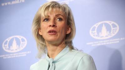 Мария Захарова указала на несамостоятельность Чехии в международных делах