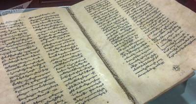 Сокровища мира: как в Армении сохранили всю письменную историю Древнего Египта и Вавилона