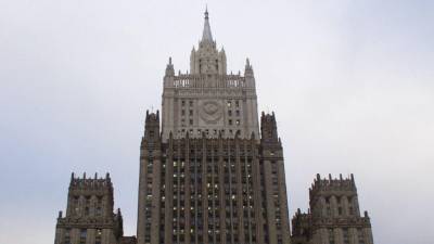 Чешский посол вызван в МИД РФ в связи с заявлением о высылке сотрудников дипмиссии