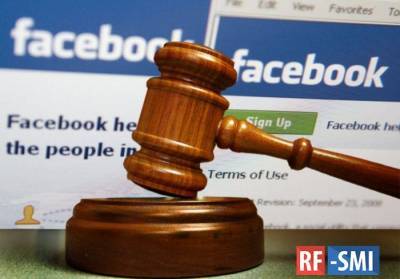 Воровство персональных данных и шпионаж всё-таки уничтожат Facebook