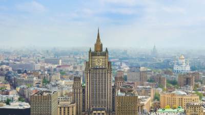 Вызванный в МИД РФ посол Чехии в Москве покинул здание ведомства