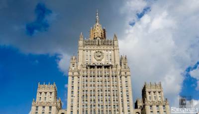В МИД России вызвали посла Чехии и заявили о выдворении 20 чешских дипломатов