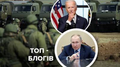 Мощные санкции против России, Путин потерял Украины и 7 лет войны на востоке: блоги недели