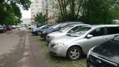 Российские автовладельцы с 1 мая могут продавать машины в режиме онлайн