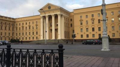 КГБ Белоруссии возбудил уголовное дело по факту захвата власти