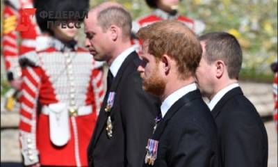Стало известно, о чем разговаривали Гарри и Уильям на похоронах принца Филиппа