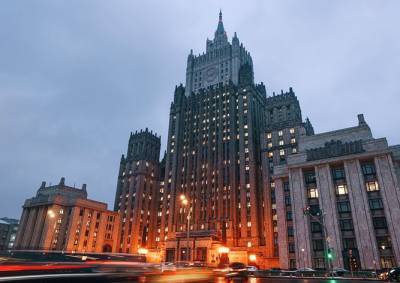 Россия вышлет 20 сотрудников чешского посольства в Москве