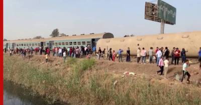 В Египте пострадали 98 человек в результате железнодорожной аварии
