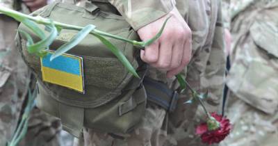 Стало известно имя погибшего сегодня на Донбассе бойца - dsnews.ua - Закарпатская обл.